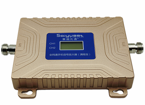 娄星双频手机信号放大器200㎡