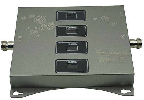  娄星四频手机信号接收器200㎡