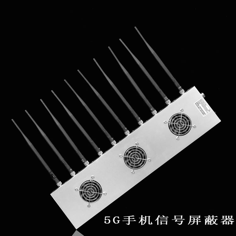 娄星外置10天线移动通信干扰器