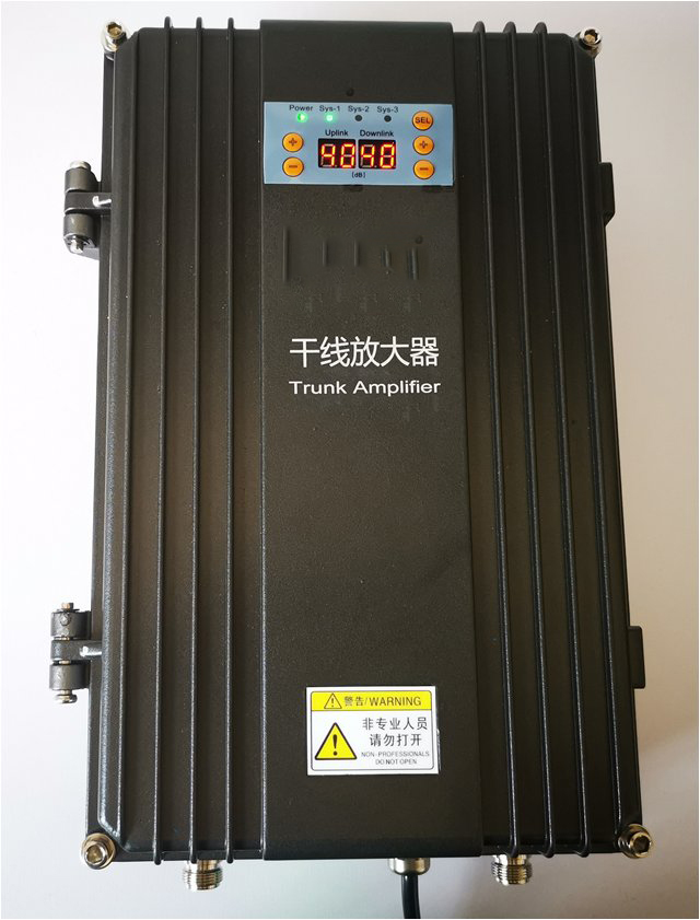  娄星FM调频广播双向干线放大器